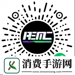 “上汽名爵”英雄联盟手游爵世高手挑战赛