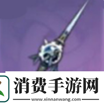 原神流月针怎么样