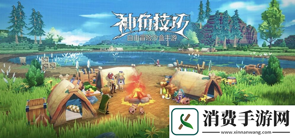 神角技巧浅滩遗迹一级石材位置在哪