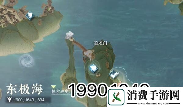 逆水寒手游五子棋位置在哪五子棋位置一览
