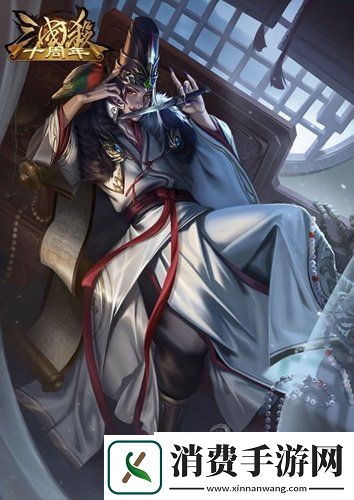 三国杀十周年全新PVE来袭