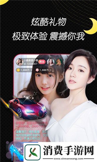 孩子的DNA和妈妈：揭秘遗传学中的奥秘