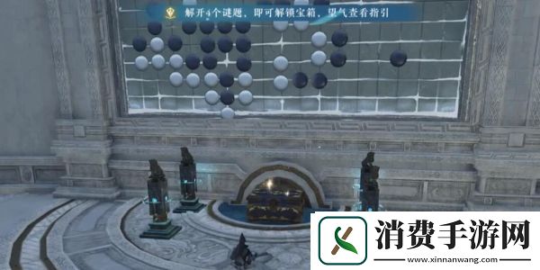 逆水寒手游灵枢石怎么获得