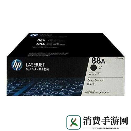CC388A-黑色：优质打印墨盒的代表