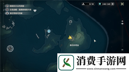 鸣潮纵使三度迎来落日成就怎么达成鸣潮纵使三度迎来落日成就达成攻略
