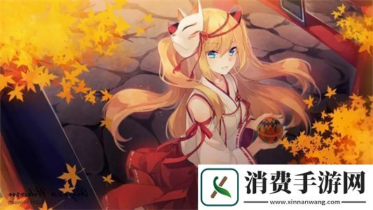 两个男生做酿酿酱酱——粉丝惊呼