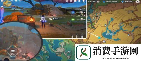 原神5个绘有涂鸦的裂石在哪5个绘有涂鸦的裂石位置