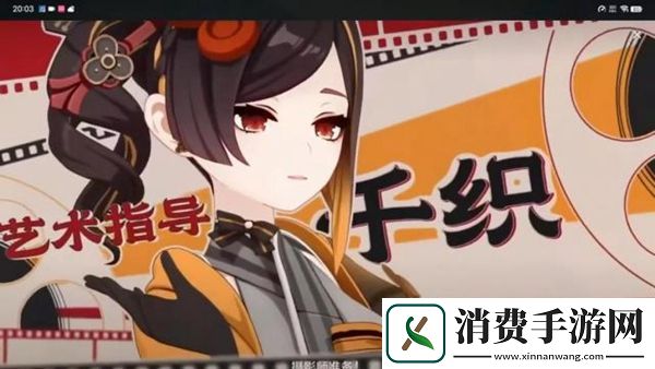 原神4.5版本原石统计汇总