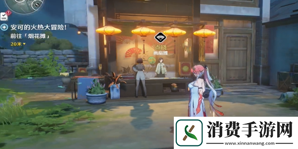 鸣潮1.2邀请桃祈拍照任务怎么完成鸣潮1.2邀请桃祈拍照任务完成攻略