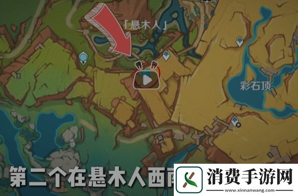 原神纳塔祝圣之霜在哪原神纳塔祝圣之霜位置一览