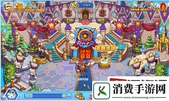 洛克王国萌宠出没活动位置在哪
