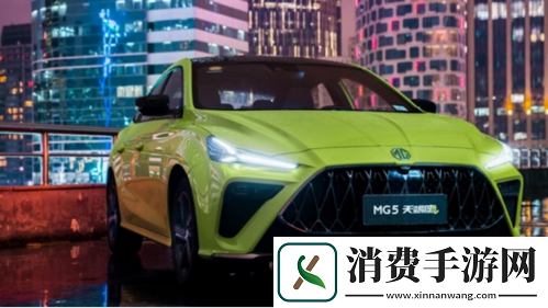 “上汽名爵”英雄联盟手游爵世高手挑战赛