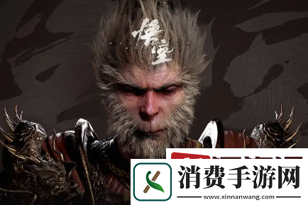 黑神话悟空金身护臂怎么获取