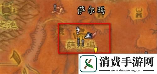 魔兽世界魔化灵纹布卷在哪学