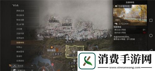 明日之后第三季玩法技巧有哪些明日之后第三季玩法技巧大全