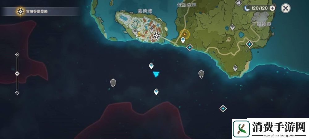 原神清泉镇宝箱位置在哪