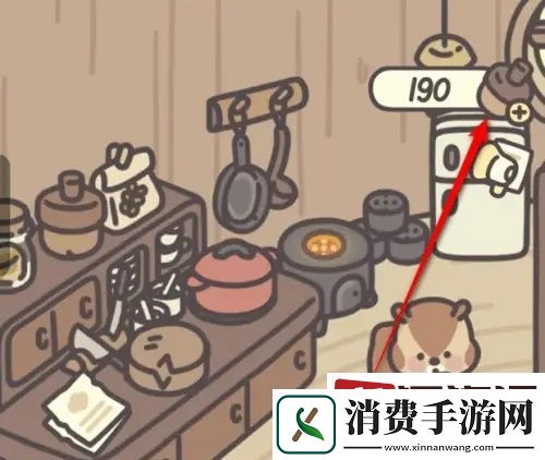 橡子屋兑换码怎么使用