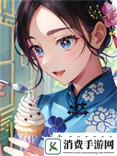 二虎进入温如玉160章短剧