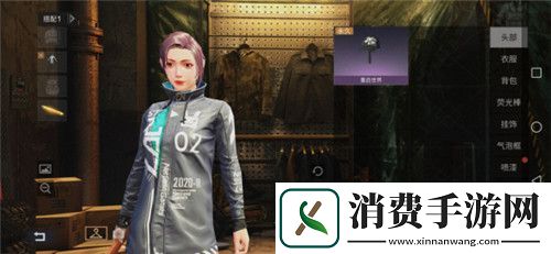 明日之后第三季玩法技巧有哪些明日之后第三季玩法技巧大全