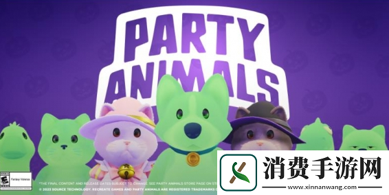 猛兽派对2023年万圣节活动有什么奖励万圣节活动奖励一览