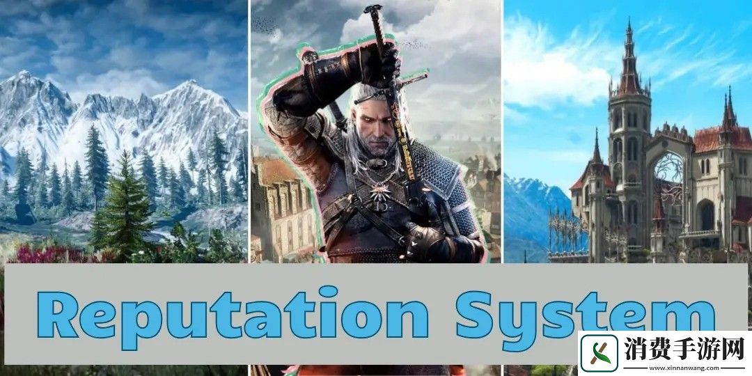 巫师3全新Mod发布-Mod恢复被删除的声望系统