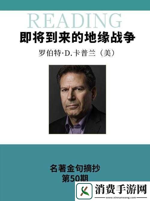 融为一体到底有多舒服