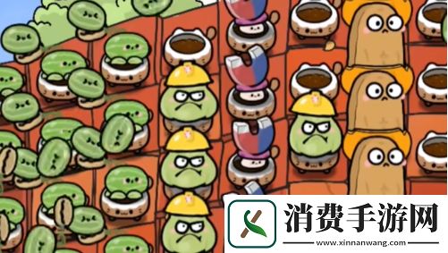 植物大战僵尸幼儿园版怎么玩