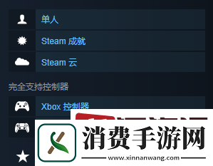 黑神话悟空法宝手柄怎么使用
