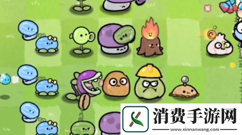 植物大战僵尸幼儿园版怎么玩
