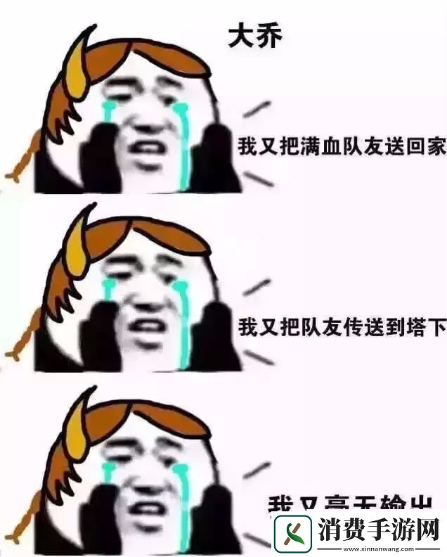 王者荣耀英雄三连表情包有哪些