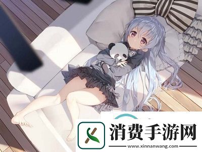 韩国三色电费2024免费吗
