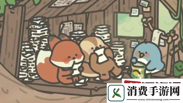 橡子屋杂货摊多久刷新