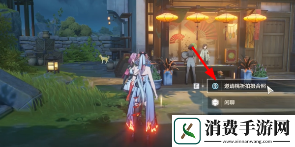 鸣潮1.2邀请桃祈拍照任务怎么完成鸣潮1.2邀请桃祈拍照任务完成攻略