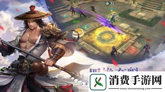 天龙3D新资料片骑乐无穷即将上线