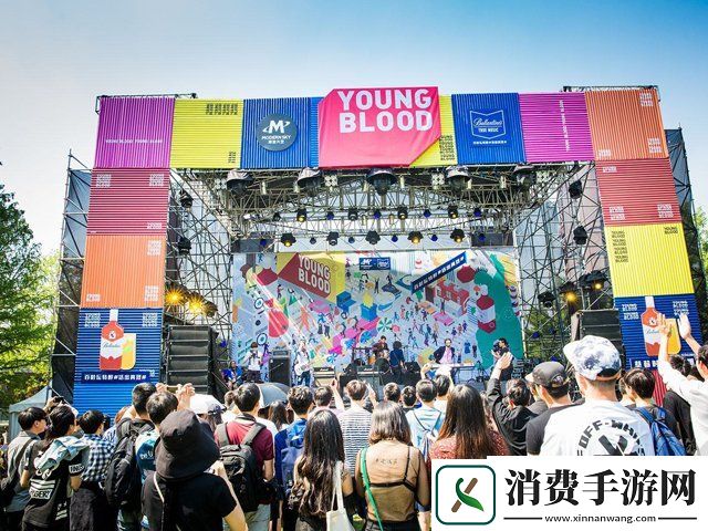 2020草莓音乐节阵容