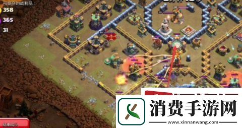 部落冲突最后一博资格挑战赛怎么打