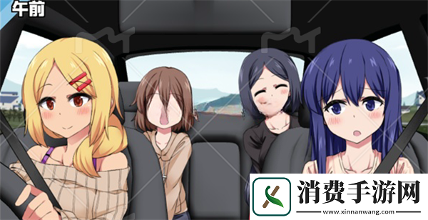 冬日狂想曲温泉到达攻略
