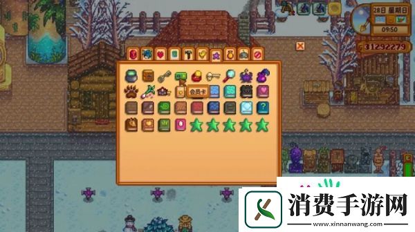 星露谷物语会员卡有什么用