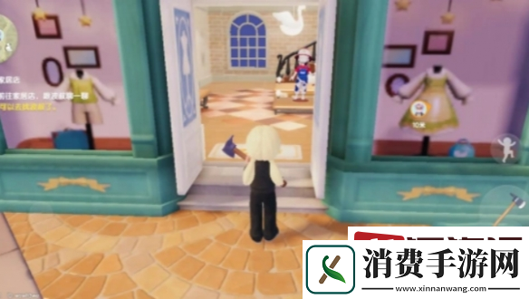 心动小镇服装店每个人不一样吗