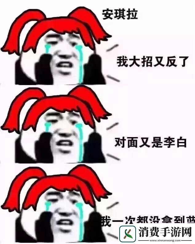 王者荣耀英雄三连表情包有哪些
