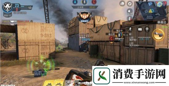 使命召唤手游终测开放狙击对决