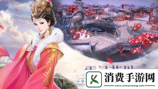 天龙3D新资料片骑乐无穷即将上线