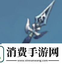 原神黑缨枪怎么样