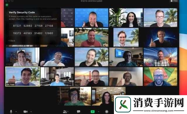 美国ZOOMCLOUDMEETINGS2023