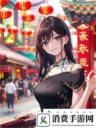 引魂铃第4章通关攻略