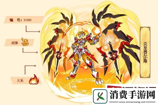 西普大陆手游精灵自选卡选什么好
