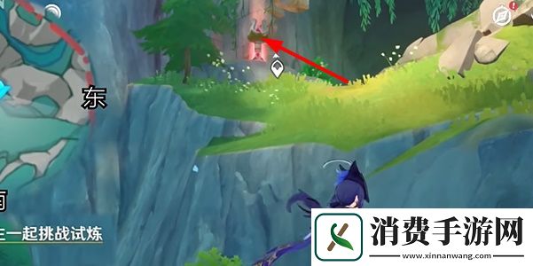 原神4.8版本森林与公主任务流程