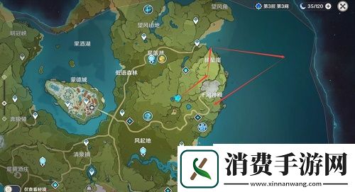 原神时与风任务怎么做：时与风任务完成攻略