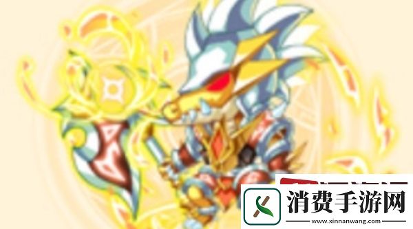 西普大陆手游闪光怒海暴君怎么得