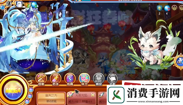 西普大陆手游焚炎魔蚺南怎么打
